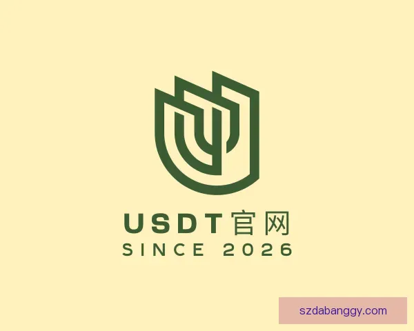 介绍usdt官网